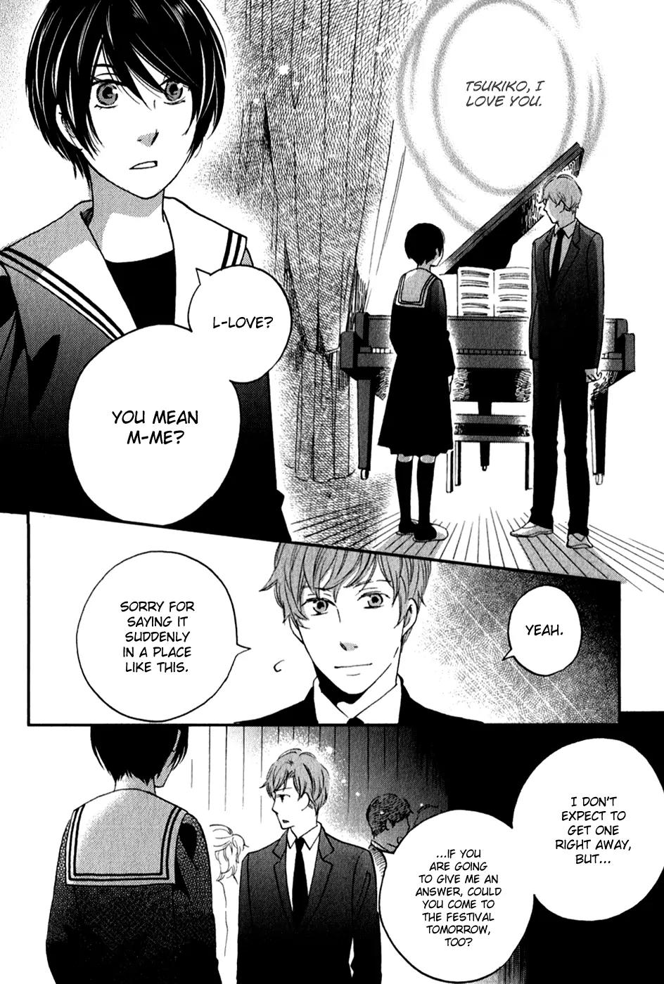 Ame Nochi Hare Chapter 29 page 3 - Chapter 29: Rain, Please Fall
