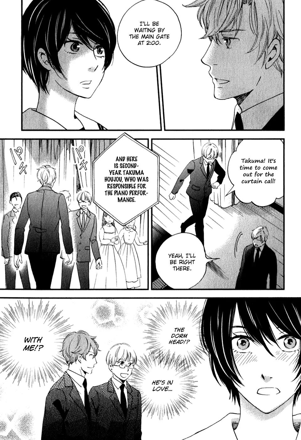 Ame Nochi Hare Chapter 29 page 4 - Chapter 29: Rain, Please Fall