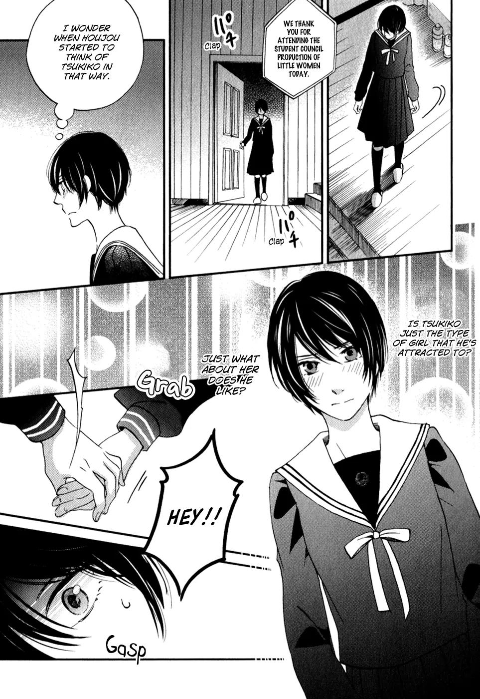 Ame Nochi Hare Chapter 29 page 6 - Chapter 29: Rain, Please Fall