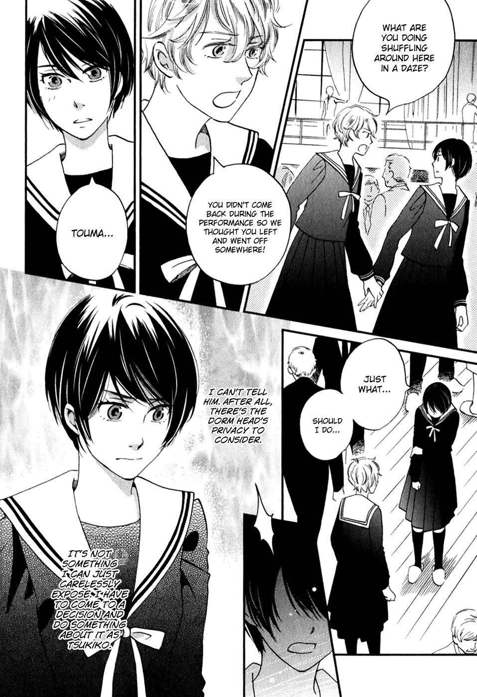 Ame Nochi Hare Chapter 29 page 7 - Chapter 29: Rain, Please Fall
