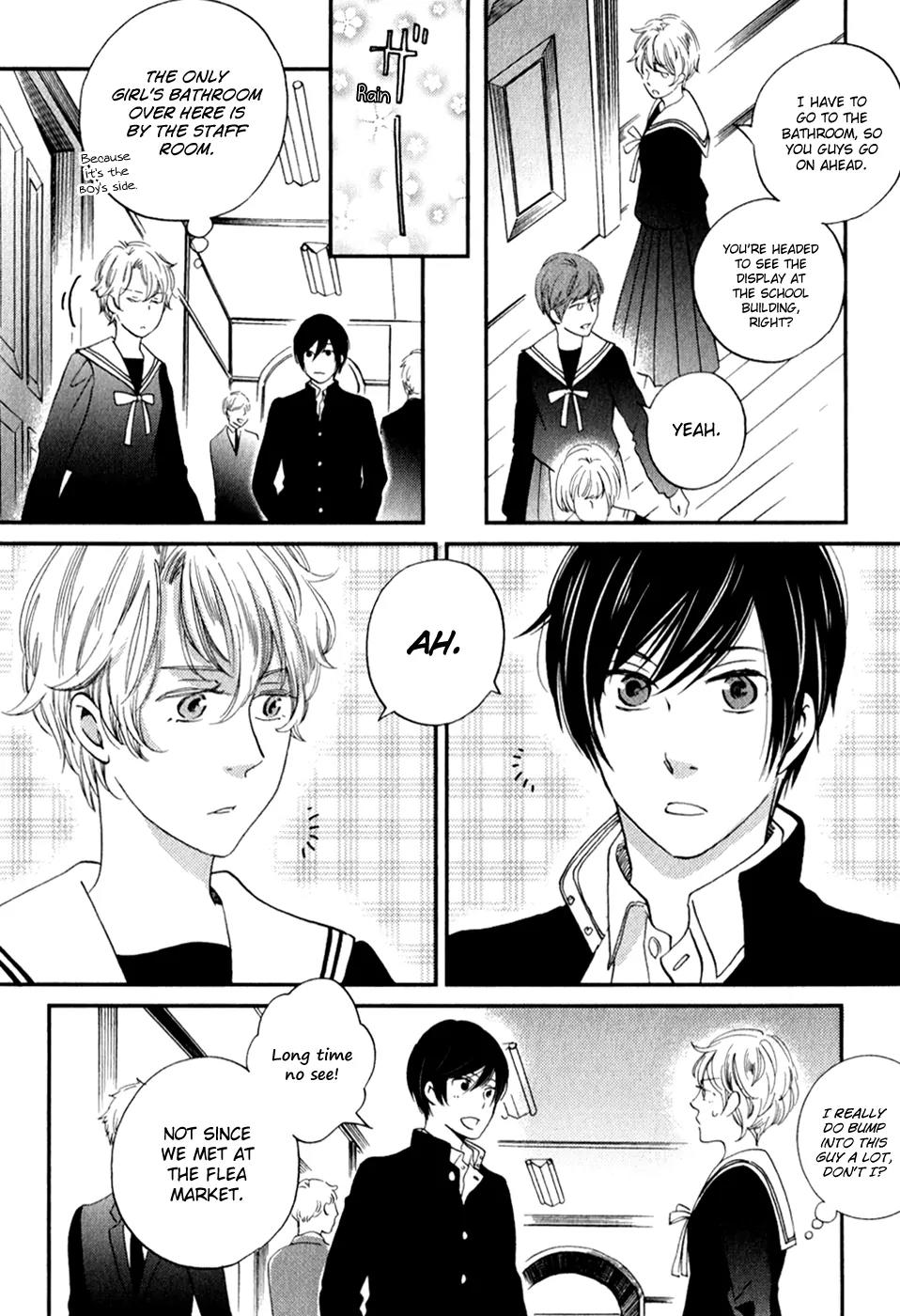 Ame Nochi Hare Chapter 29 page 9 - Chapter 29: Rain, Please Fall