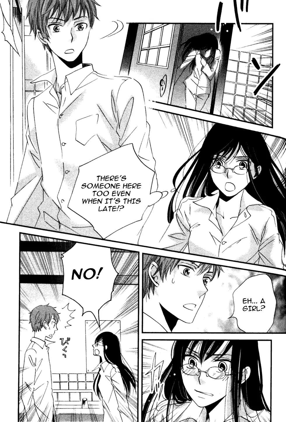 Ame Nochi Hare Chapter 3 page 13 - Chapter 3: Stars of a Rainy Night