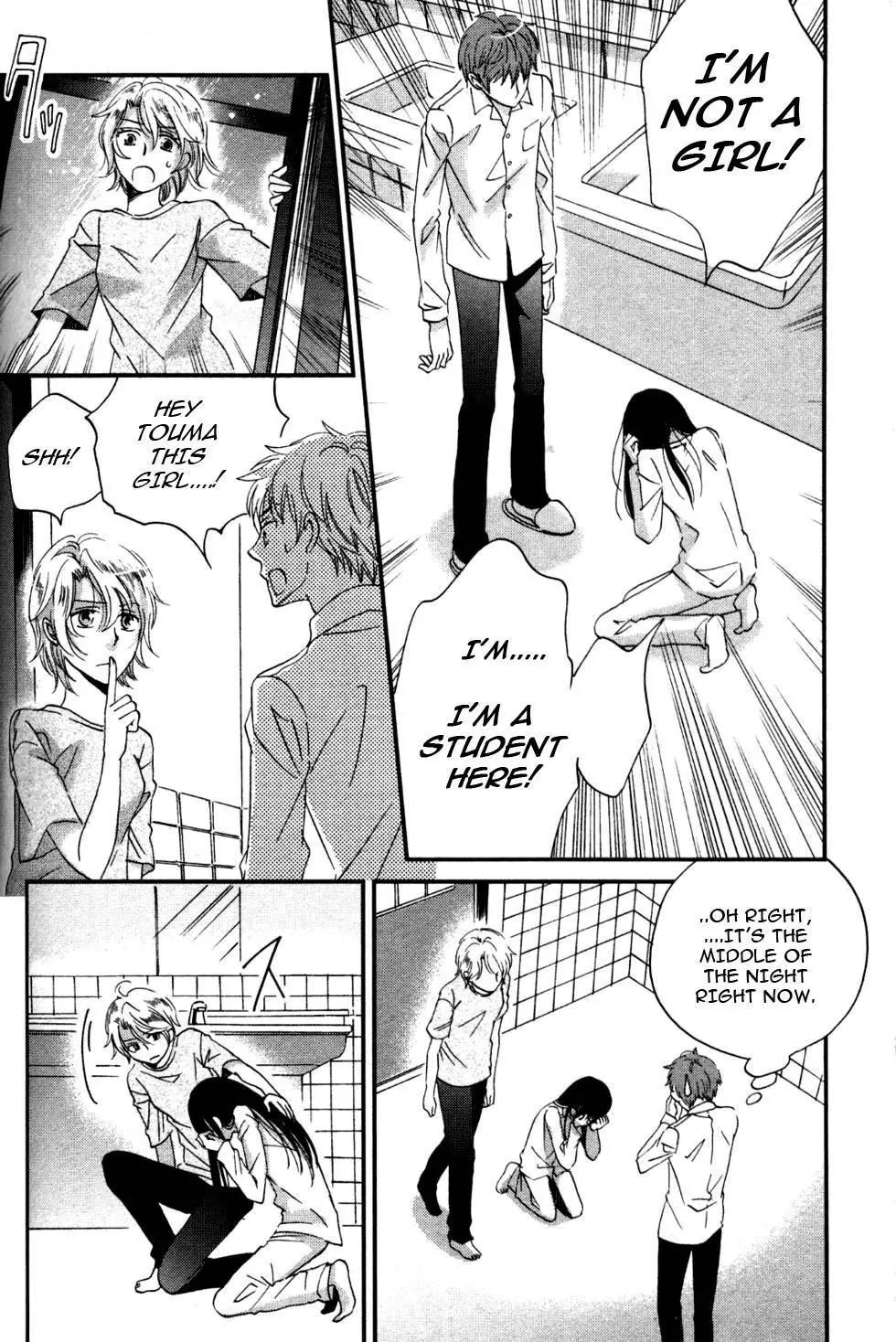 Ame Nochi Hare Chapter 3 page 14 - Chapter 3: Stars of a Rainy Night