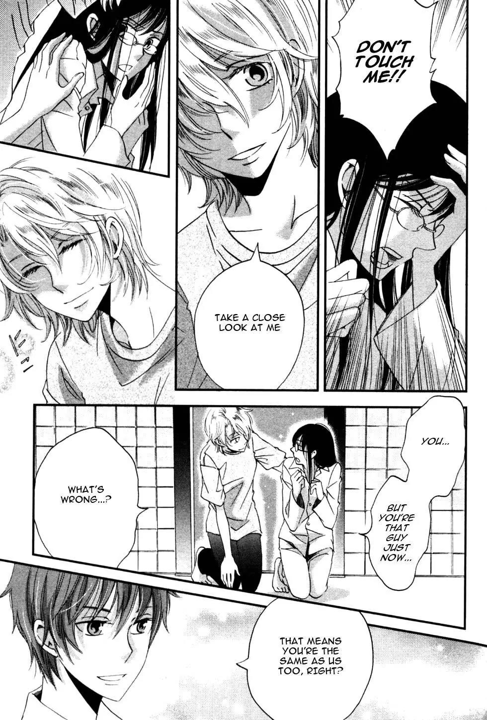 Ame Nochi Hare Chapter 3 page 15 - Chapter 3: Stars of a Rainy Night