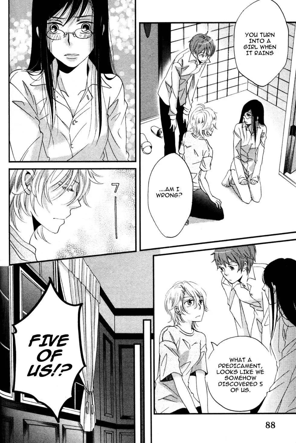 Ame Nochi Hare Chapter 3 page 16 - Chapter 3: Stars of a Rainy Night