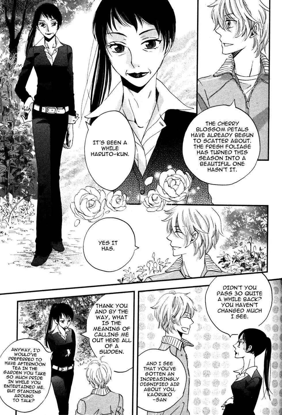 Ame Nochi Hare Chapter 3 page 19 - Chapter 3: Stars of a Rainy Night