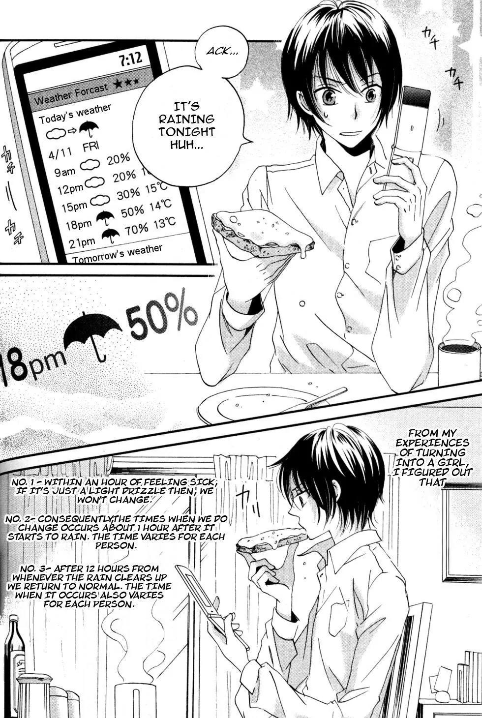 Ame Nochi Hare Chapter 3 page 2 - Chapter 3: Stars of a Rainy Night