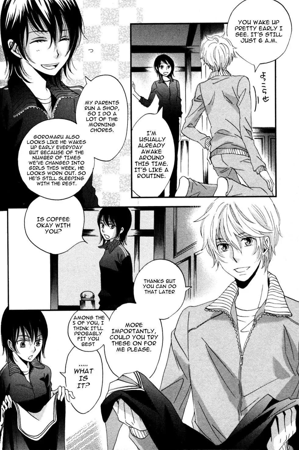 Ame Nochi Hare Chapter 3 page 24 - Chapter 3: Stars of a Rainy Night