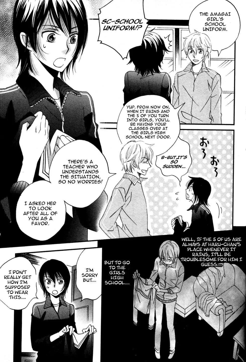 Ame Nochi Hare Chapter 3 page 25 - Chapter 3: Stars of a Rainy Night