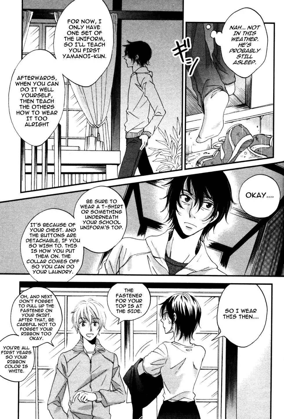 Ame Nochi Hare Chapter 3 page 27 - Chapter 3: Stars of a Rainy Night