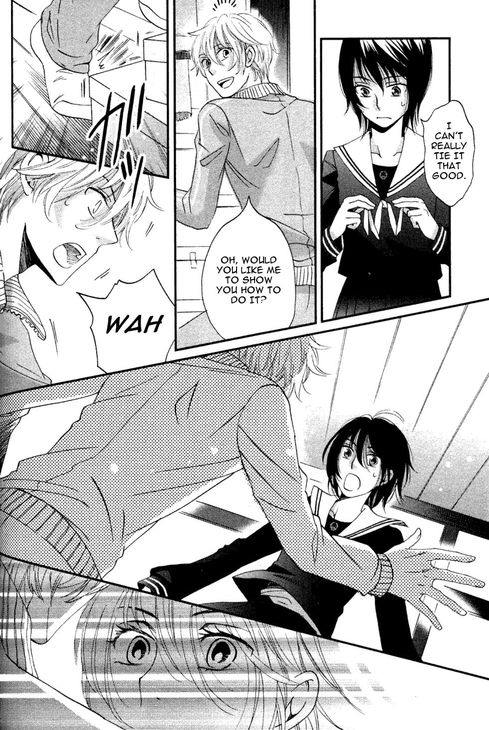 Ame Nochi Hare Chapter 3 page 28 - Chapter 3: Stars of a Rainy Night
