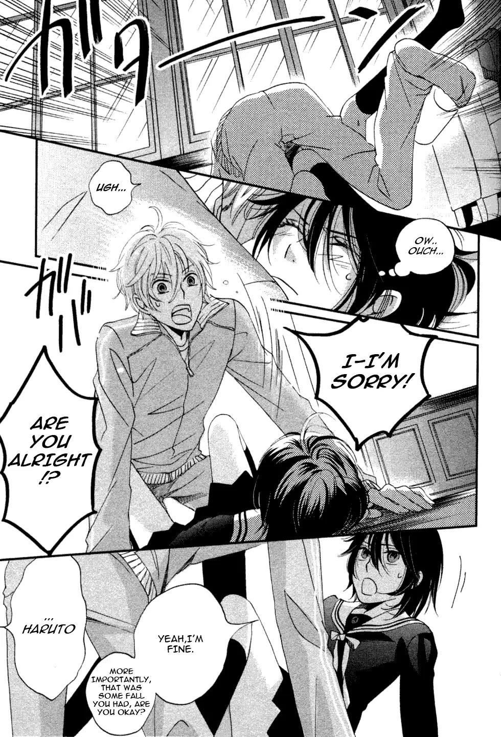 Ame Nochi Hare Chapter 3 page 29 - Chapter 3: Stars of a Rainy Night