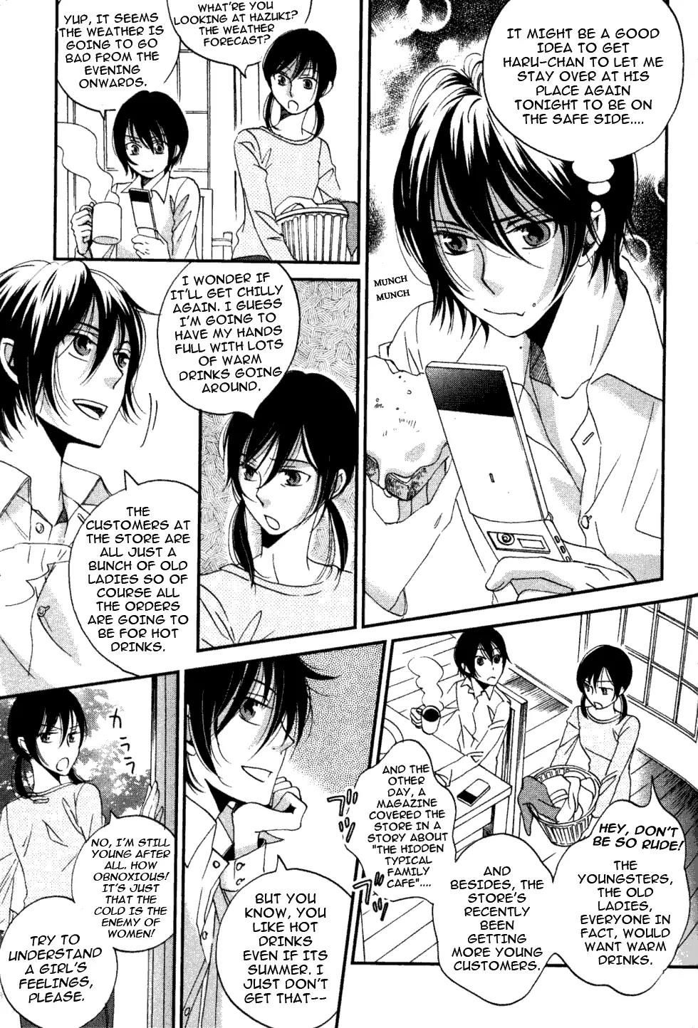 Ame Nochi Hare Chapter 3 page 3 - Chapter 3: Stars of a Rainy Night