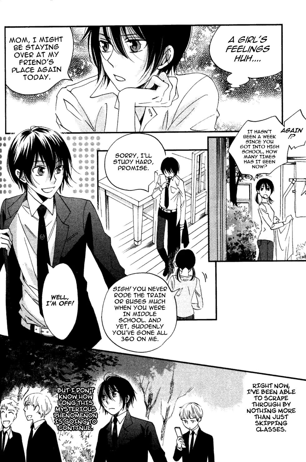 Ame Nochi Hare Chapter 3 page 4 - Chapter 3: Stars of a Rainy Night