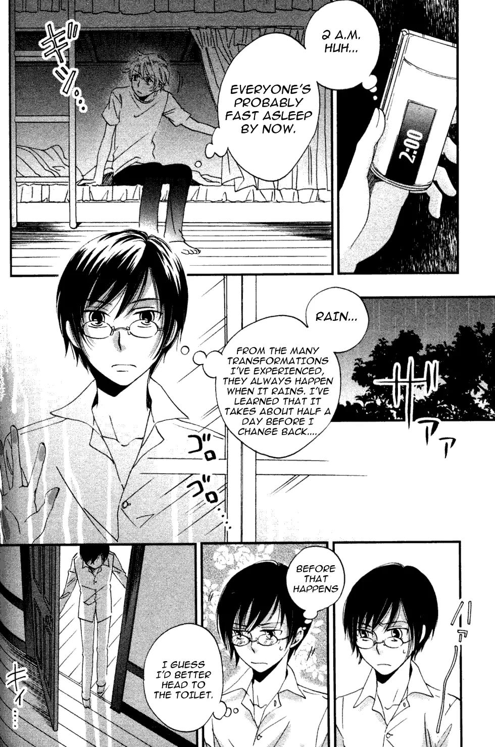 Ame Nochi Hare Chapter 3 page 8 - Chapter 3: Stars of a Rainy Night