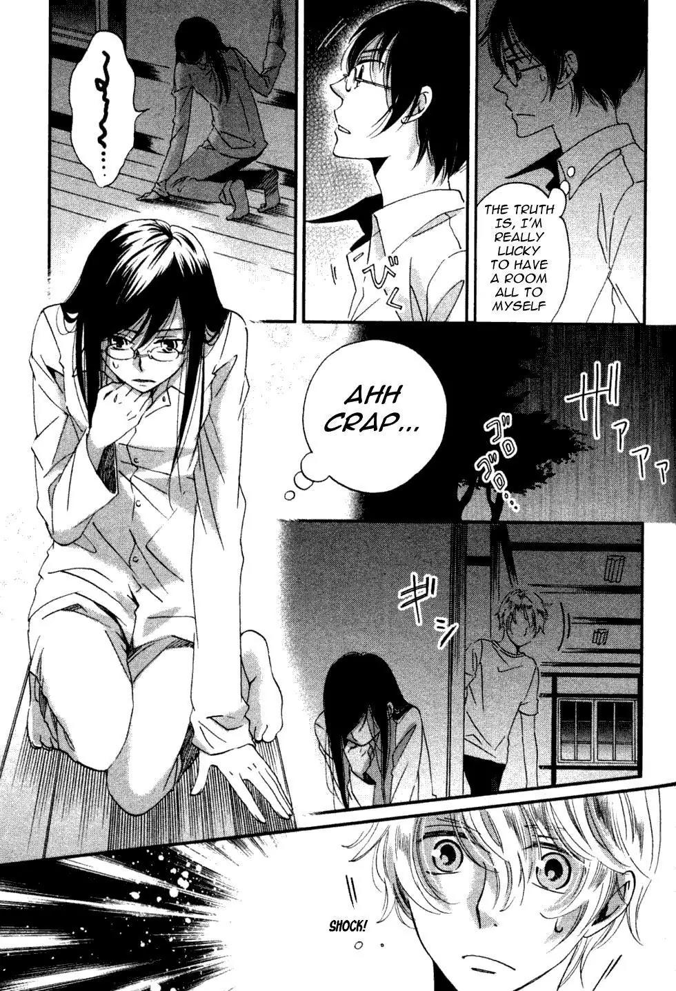 Ame Nochi Hare Chapter 3 page 9 - Chapter 3: Stars of a Rainy Night