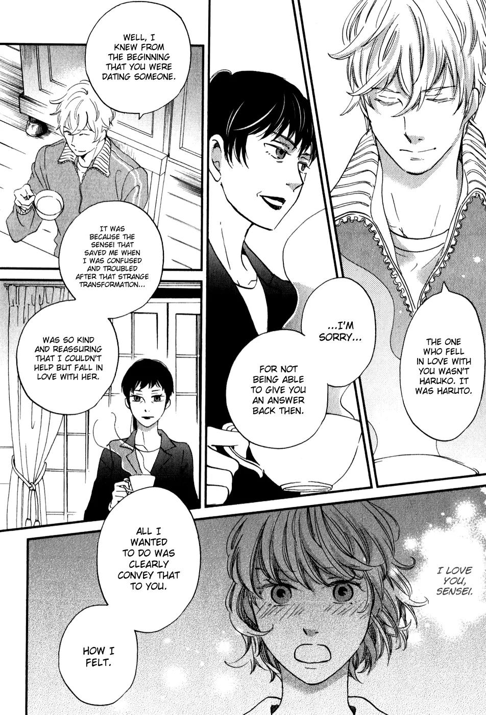 Ame Nochi Hare Chapter 30 page 11 - Chapter 30: Rain, Please Fall 2