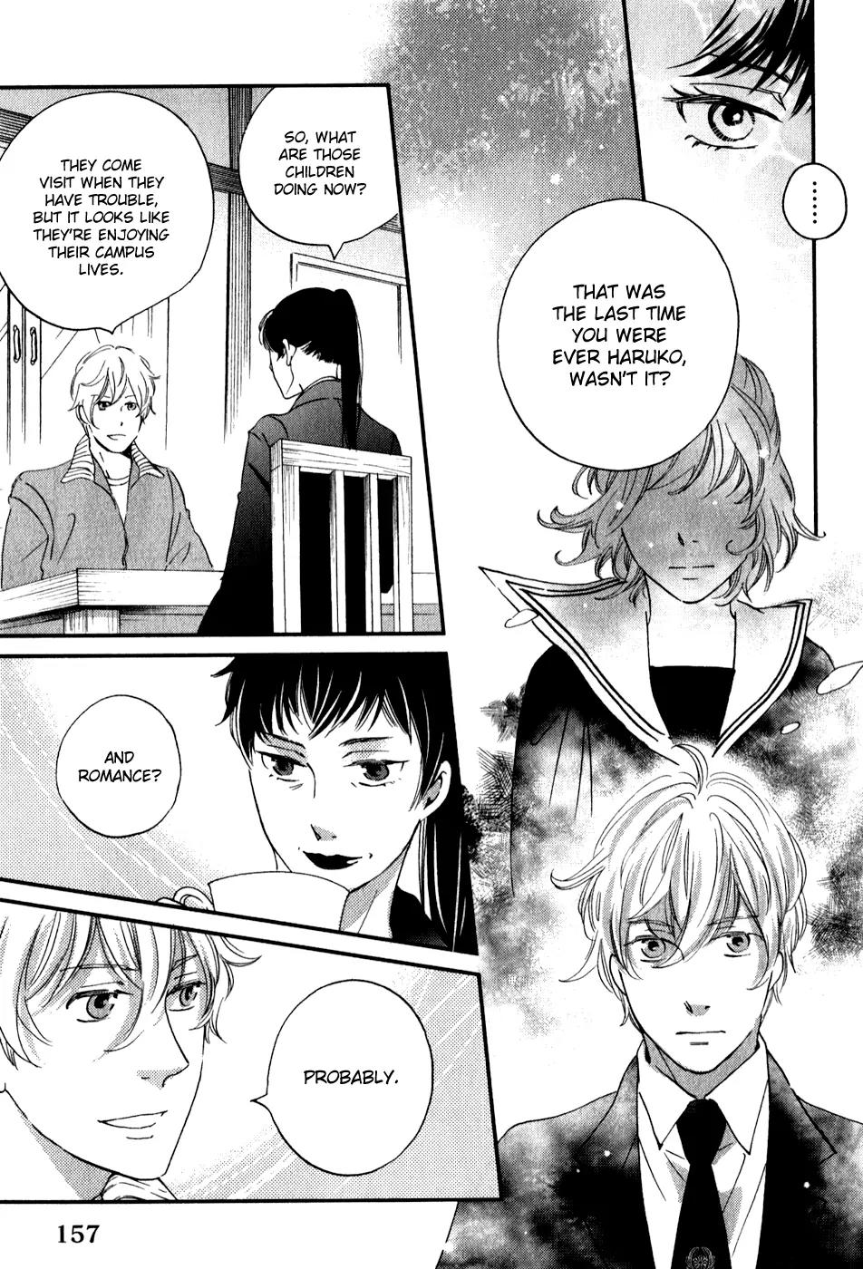 Ame Nochi Hare Chapter 30 page 12 - Chapter 30: Rain, Please Fall 2