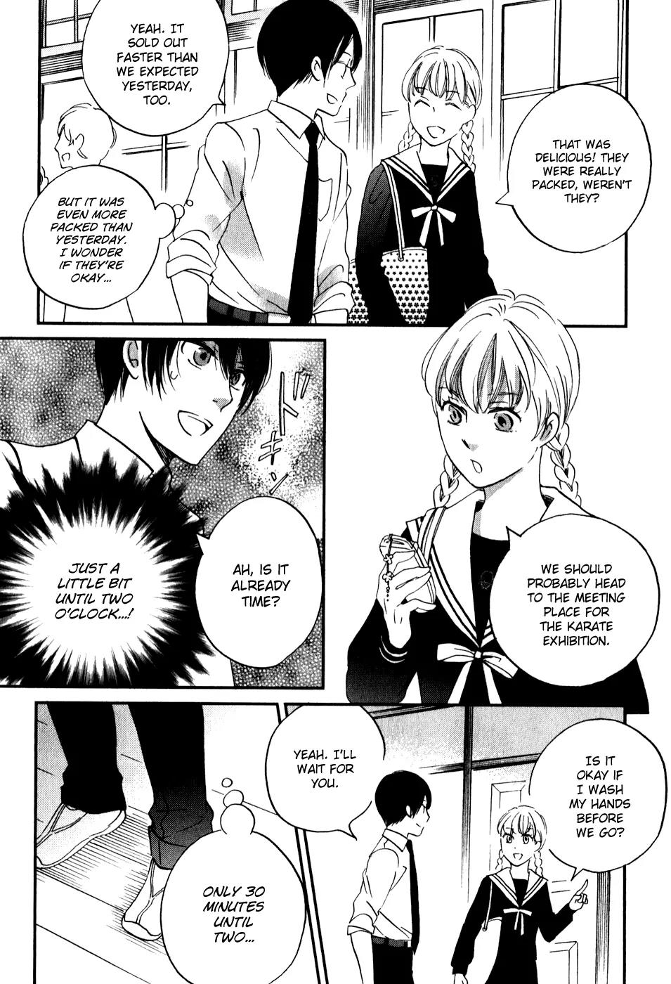 Ame Nochi Hare Chapter 30 page 15 - Chapter 30: Rain, Please Fall 2