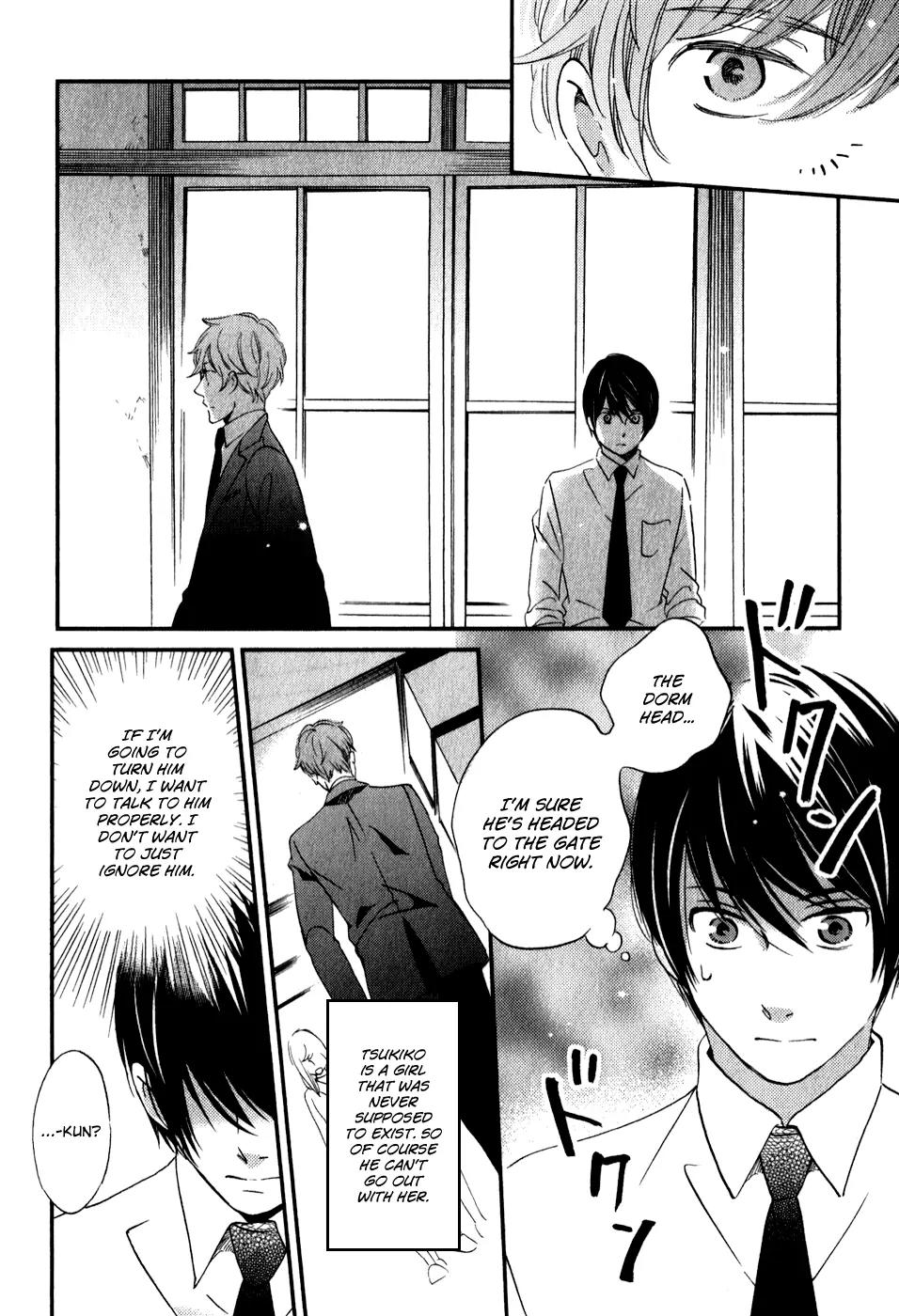 Ame Nochi Hare Chapter 30 page 17 - Chapter 30: Rain, Please Fall 2