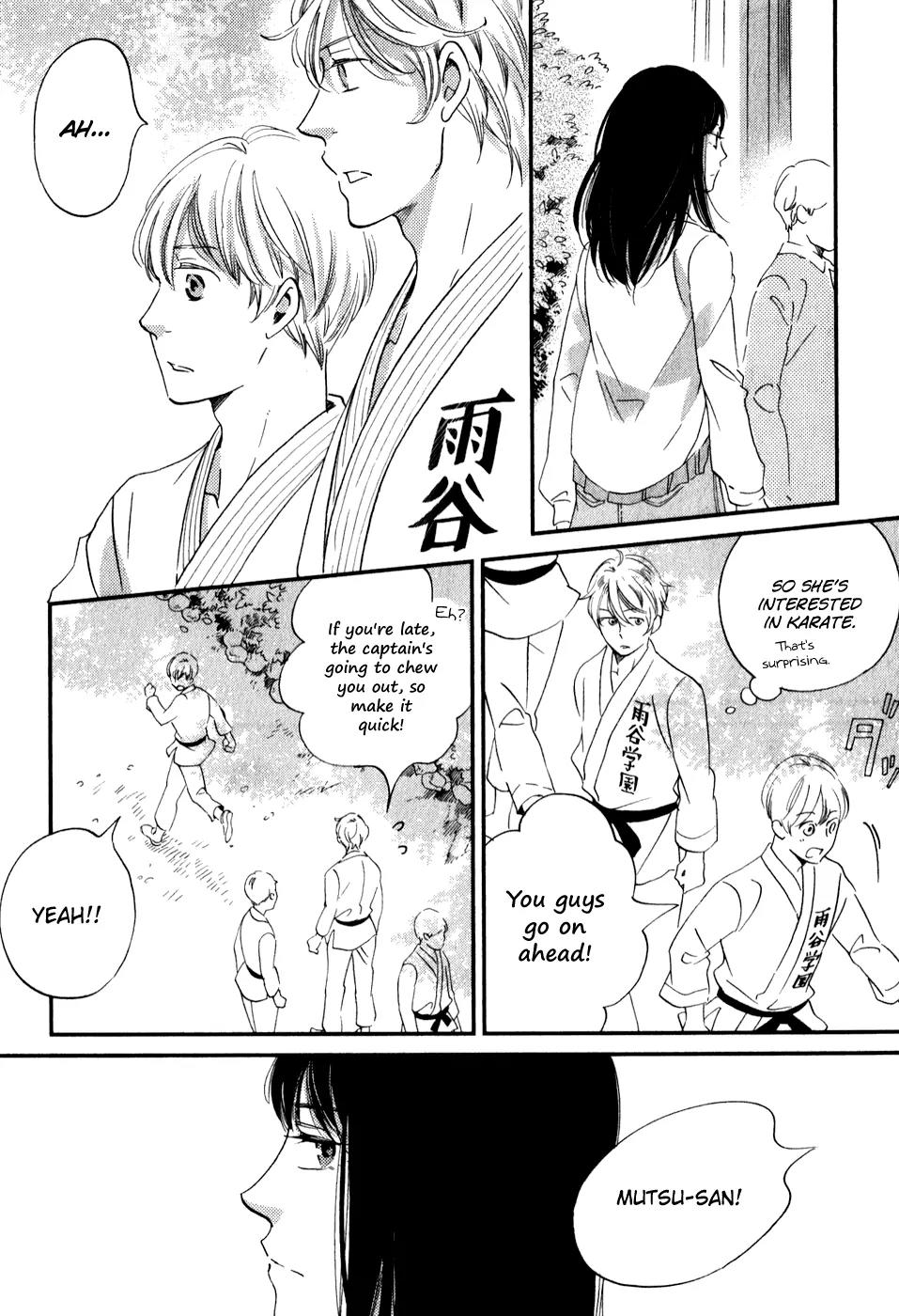 Ame Nochi Hare Chapter 30 page 21 - Chapter 30: Rain, Please Fall 2