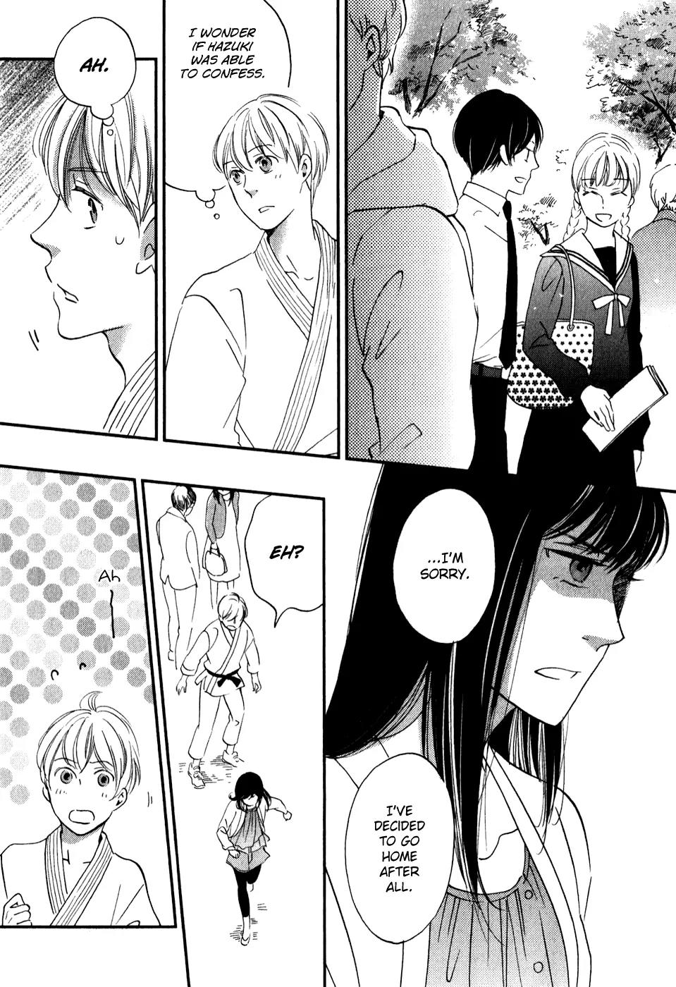 Ame Nochi Hare Chapter 30 page 23 - Chapter 30: Rain, Please Fall 2