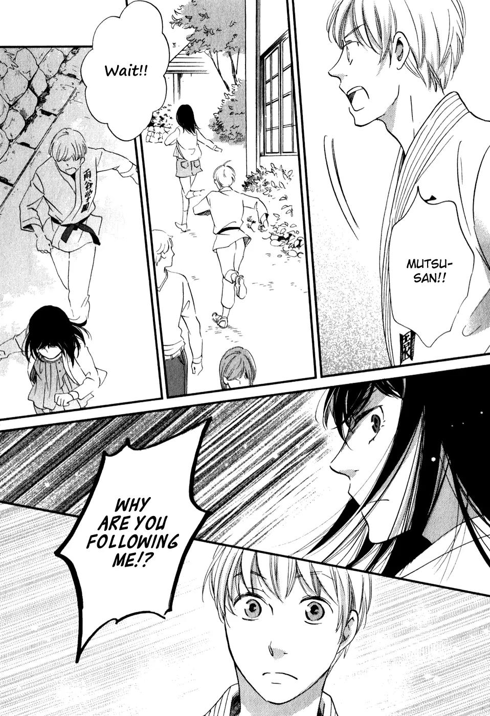 Ame Nochi Hare Chapter 30 page 24 - Chapter 30: Rain, Please Fall 2