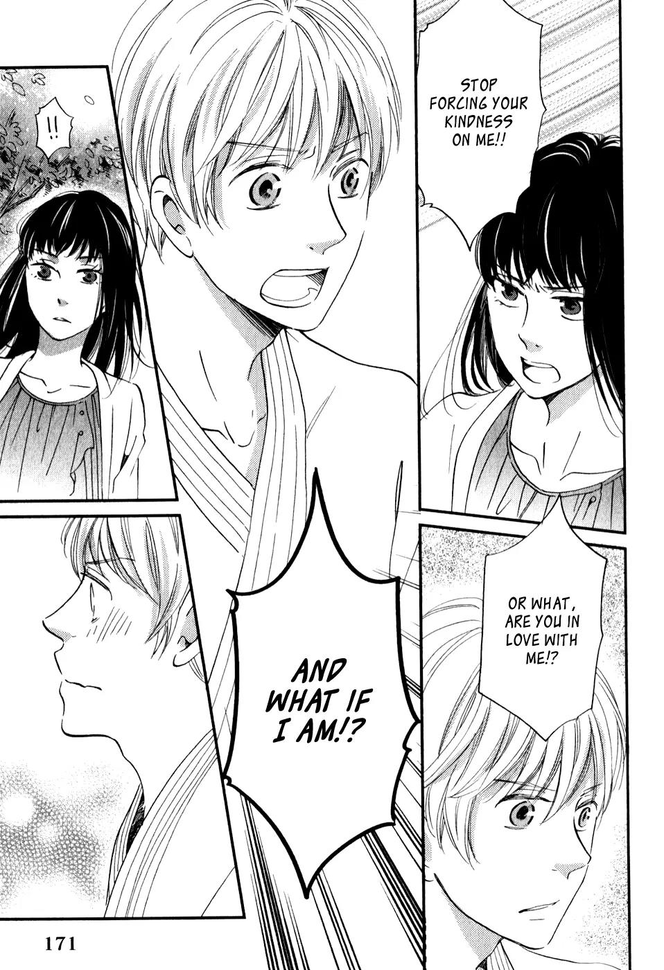 Ame Nochi Hare Chapter 30 page 26 - Chapter 30: Rain, Please Fall 2