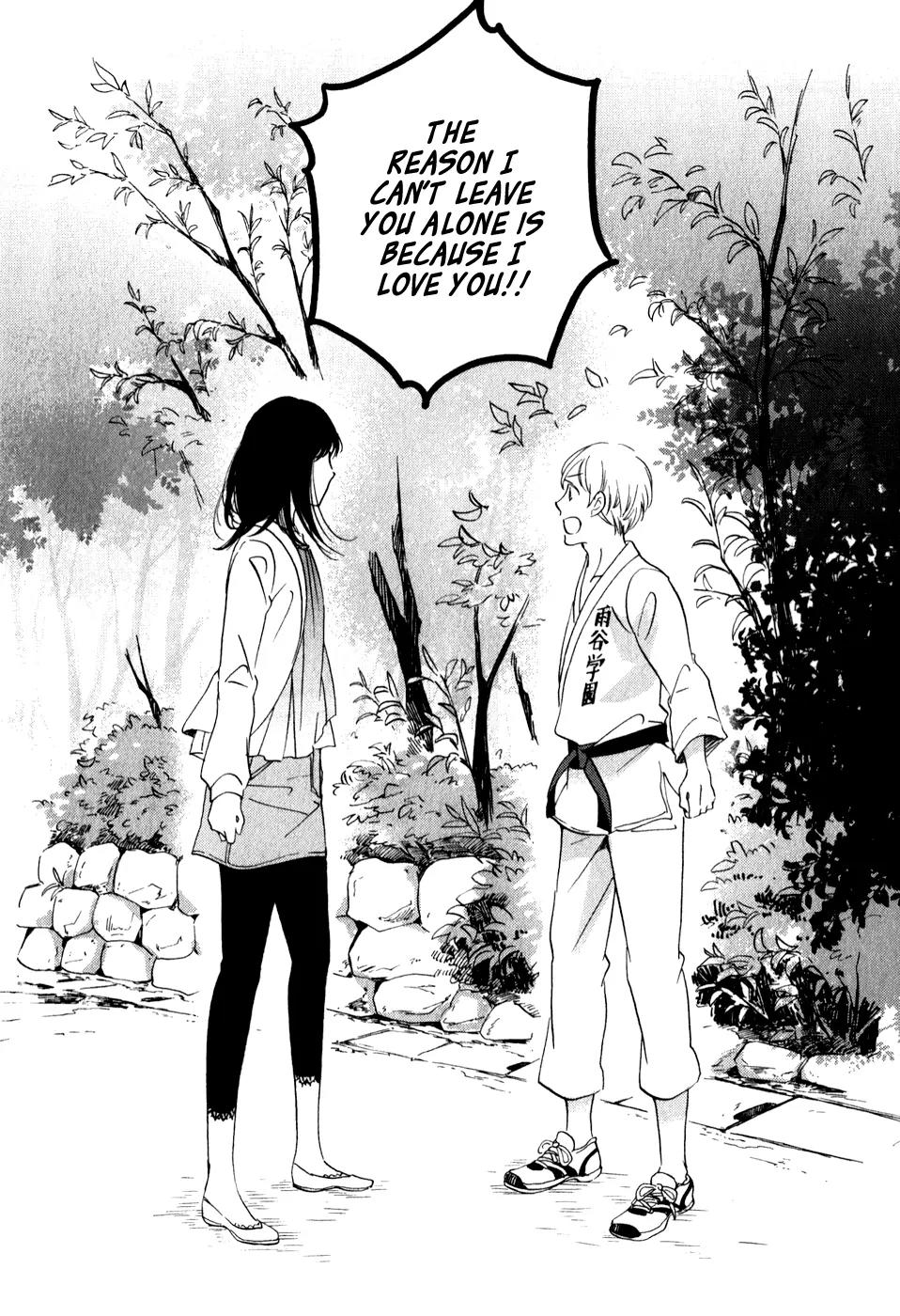 Ame Nochi Hare Chapter 30 page 27 - Chapter 30: Rain, Please Fall 2