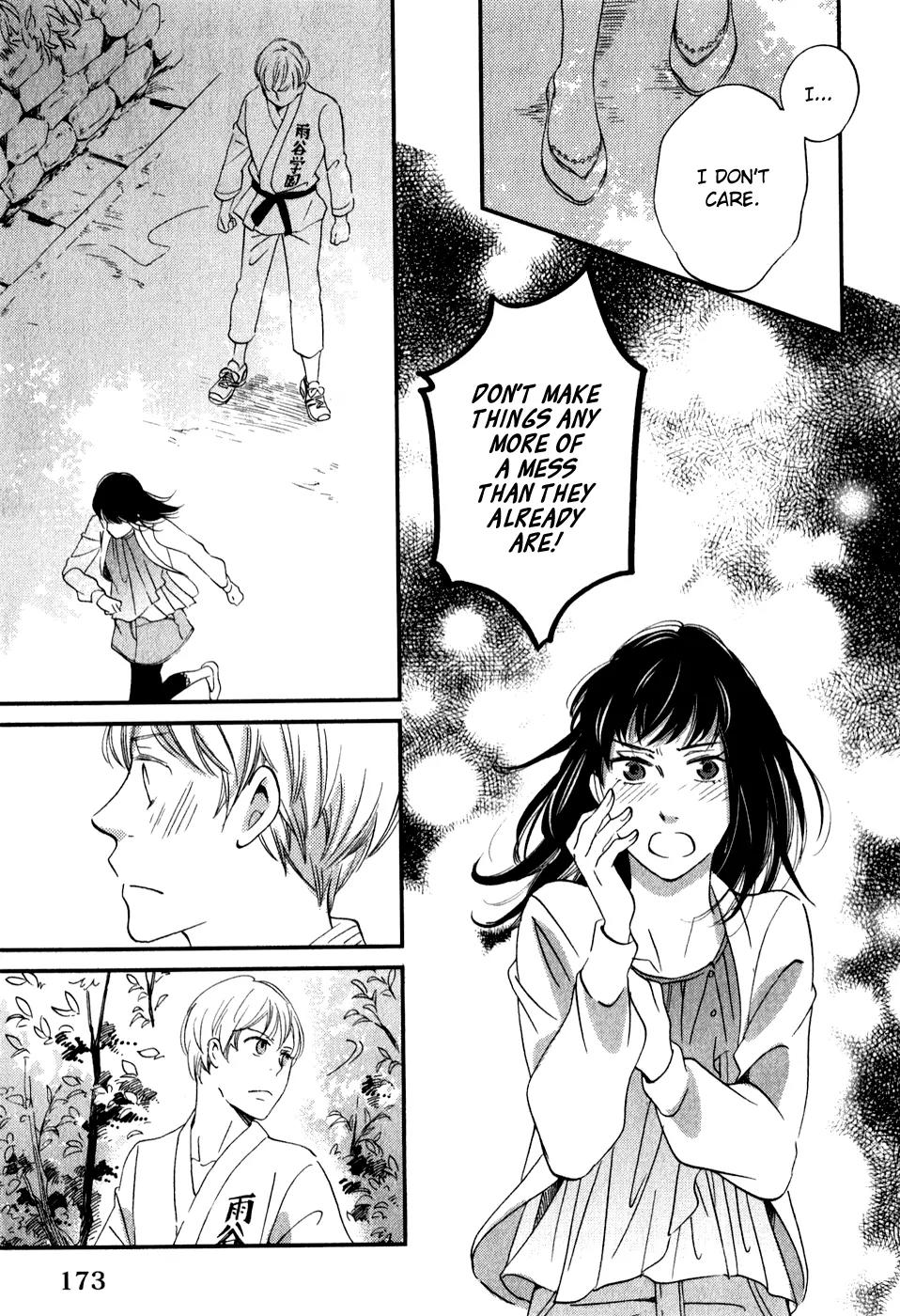 Ame Nochi Hare Chapter 30 page 28 - Chapter 30: Rain, Please Fall 2