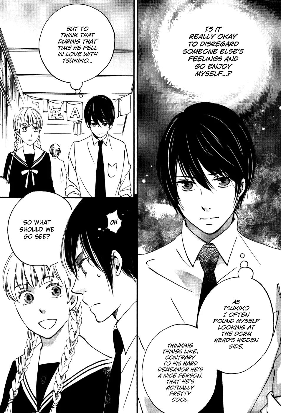 Ame Nochi Hare Chapter 30 page 3 - Chapter 30: Rain, Please Fall 2