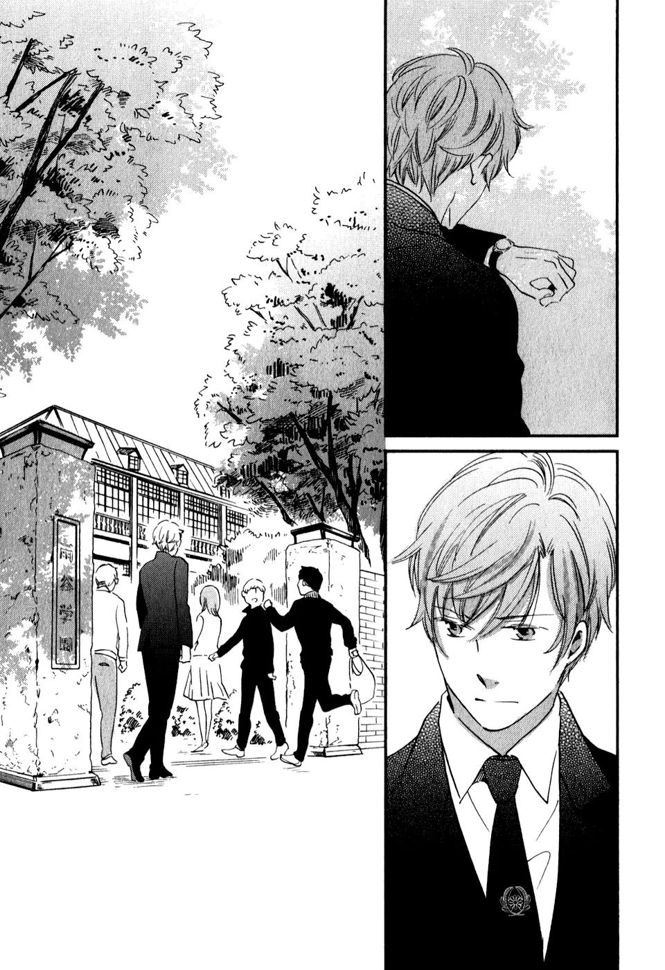 Ame Nochi Hare Chapter 30 page 35 - Chapter 30: Rain, Please Fall 2