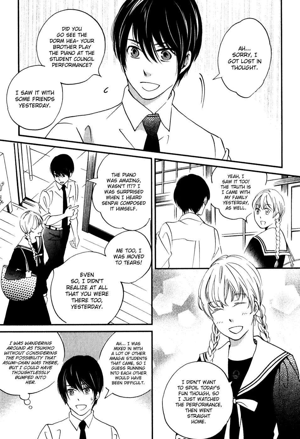 Ame Nochi Hare Chapter 30 page 6 - Chapter 30: Rain, Please Fall 2