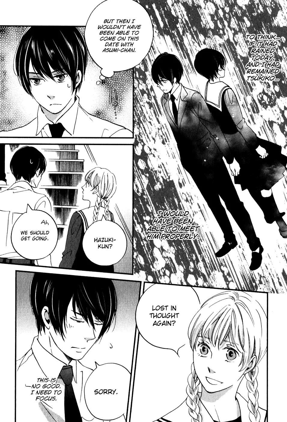 Ame Nochi Hare Chapter 30 page 7 - Chapter 30: Rain, Please Fall 2