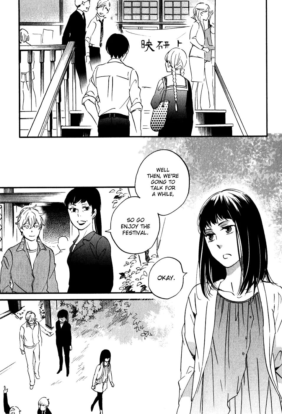 Ame Nochi Hare Chapter 30 page 8 - Chapter 30: Rain, Please Fall 2