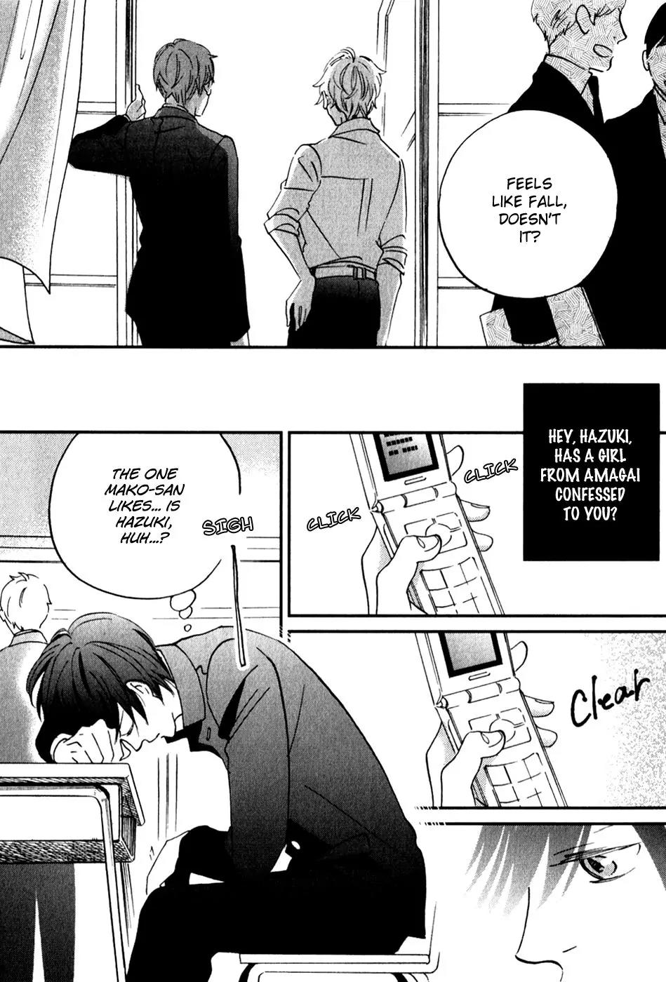Ame Nochi Hare Chapter 31 page 11 - Chapter 31: The Festival Ends