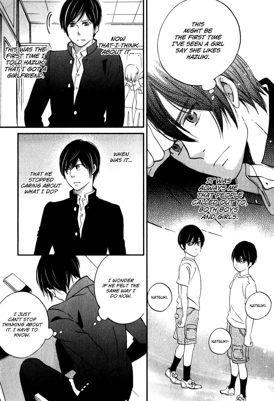 Ame Nochi Hare Chapter 31 page 12 - Chapter 31: The Festival Ends