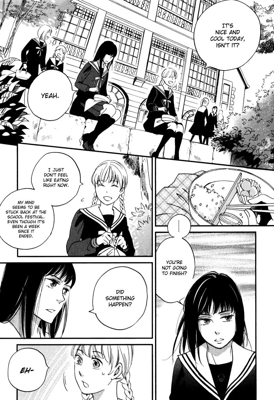 Ame Nochi Hare Chapter 31 page 16 - Chapter 31: The Festival Ends