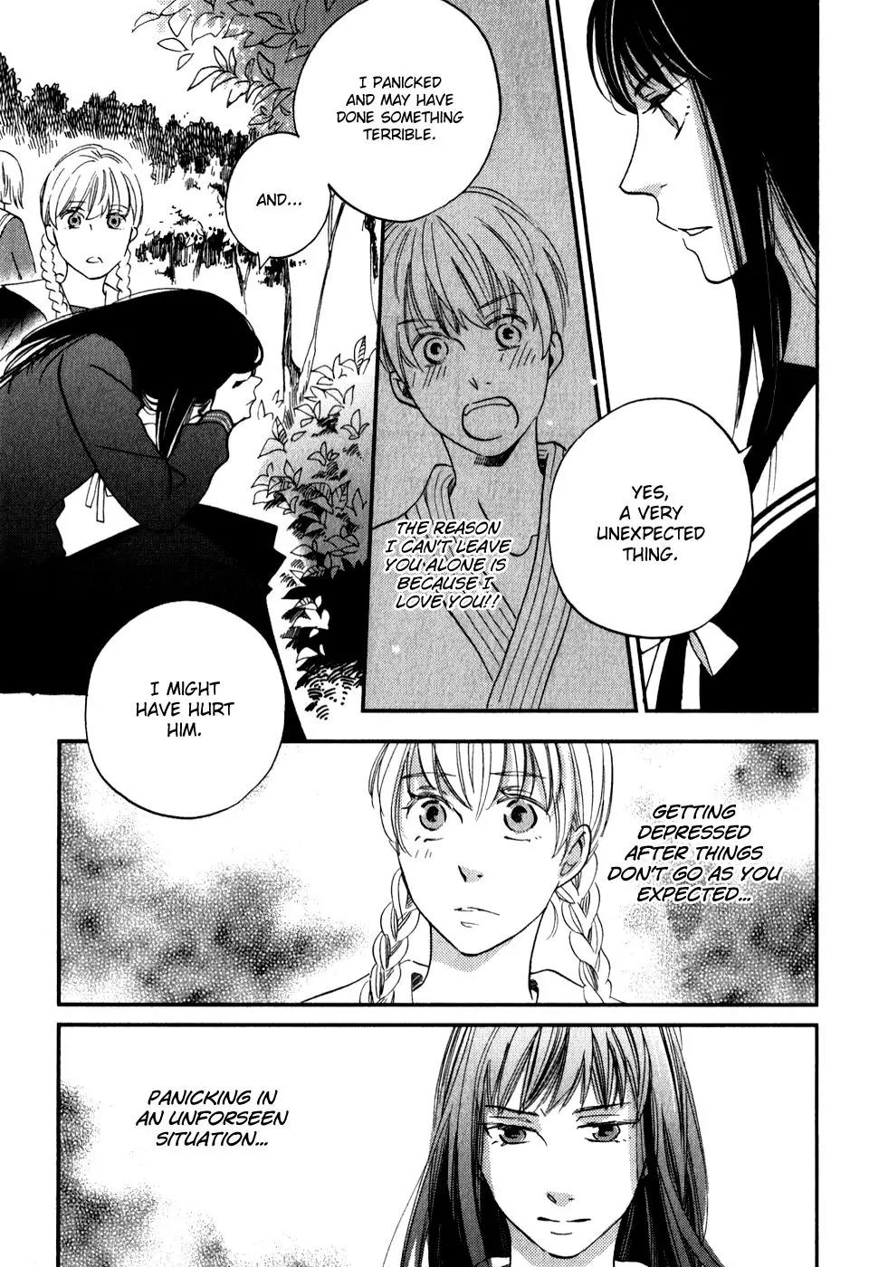 Ame Nochi Hare Chapter 31 page 18 - Chapter 31: The Festival Ends