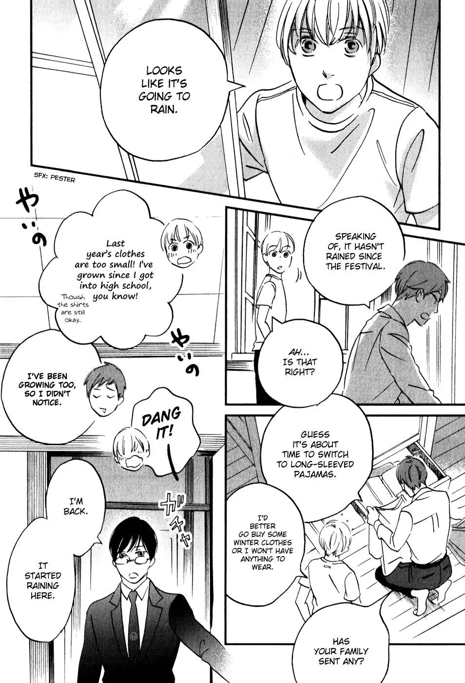Ame Nochi Hare Chapter 31 page 20 - Chapter 31: The Festival Ends