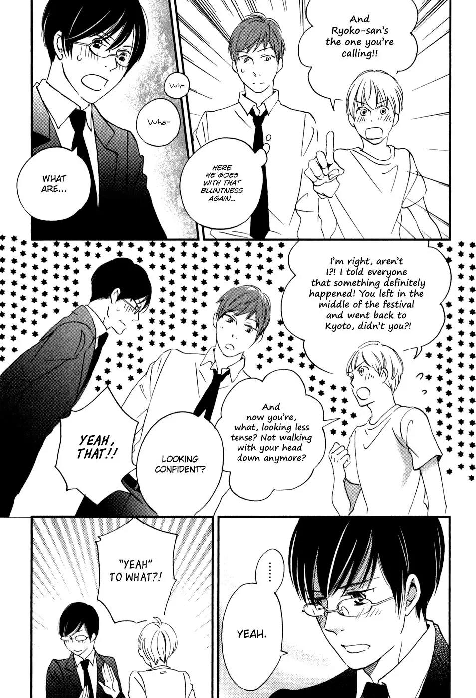Ame Nochi Hare Chapter 31 page 22 - Chapter 31: The Festival Ends