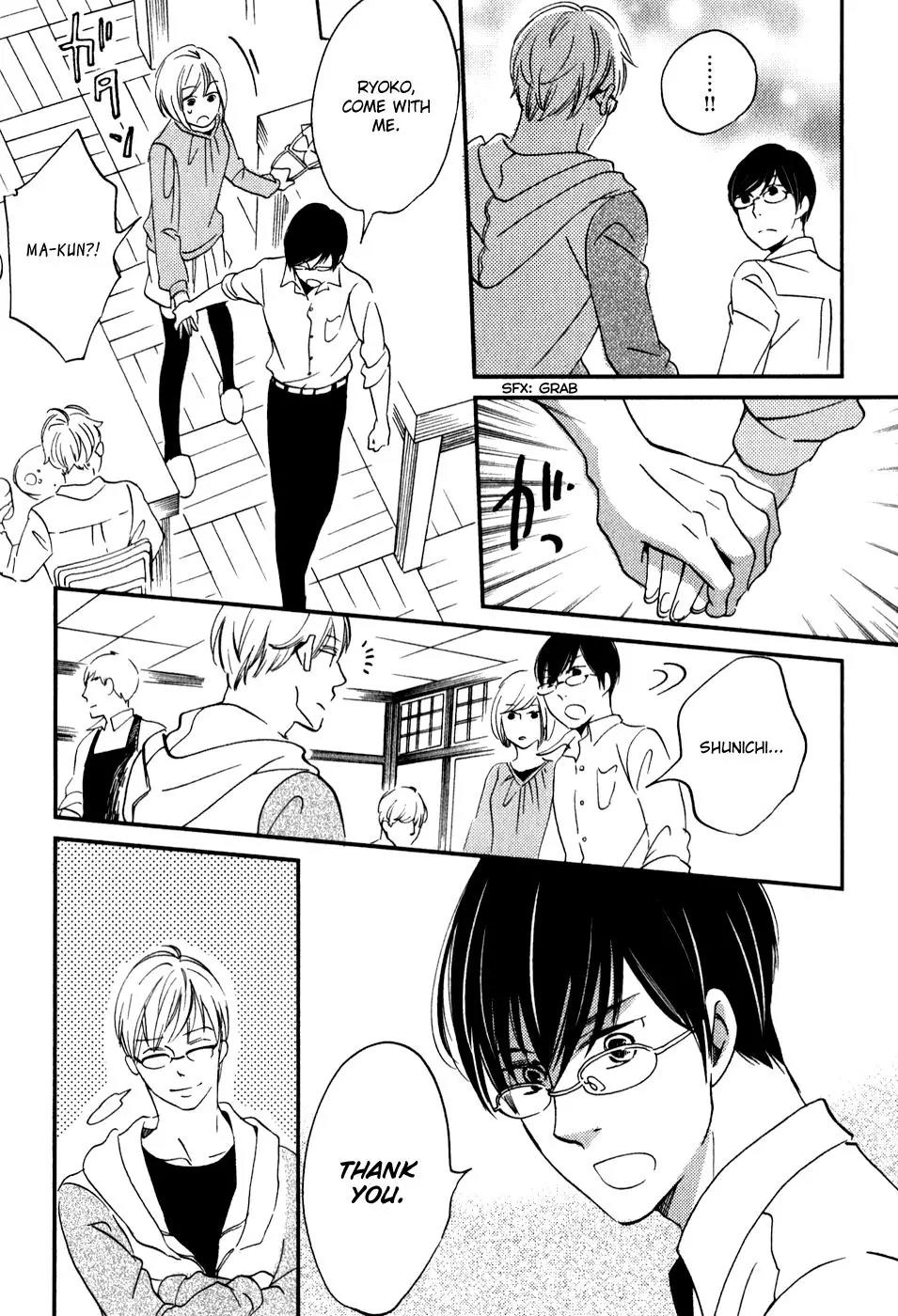 Ame Nochi Hare Chapter 31 page 24 - Chapter 31: The Festival Ends
