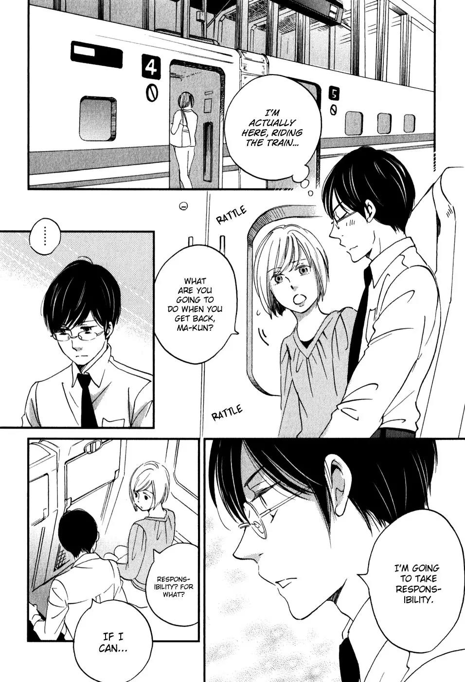Ame Nochi Hare Chapter 31 page 25 - Chapter 31: The Festival Ends