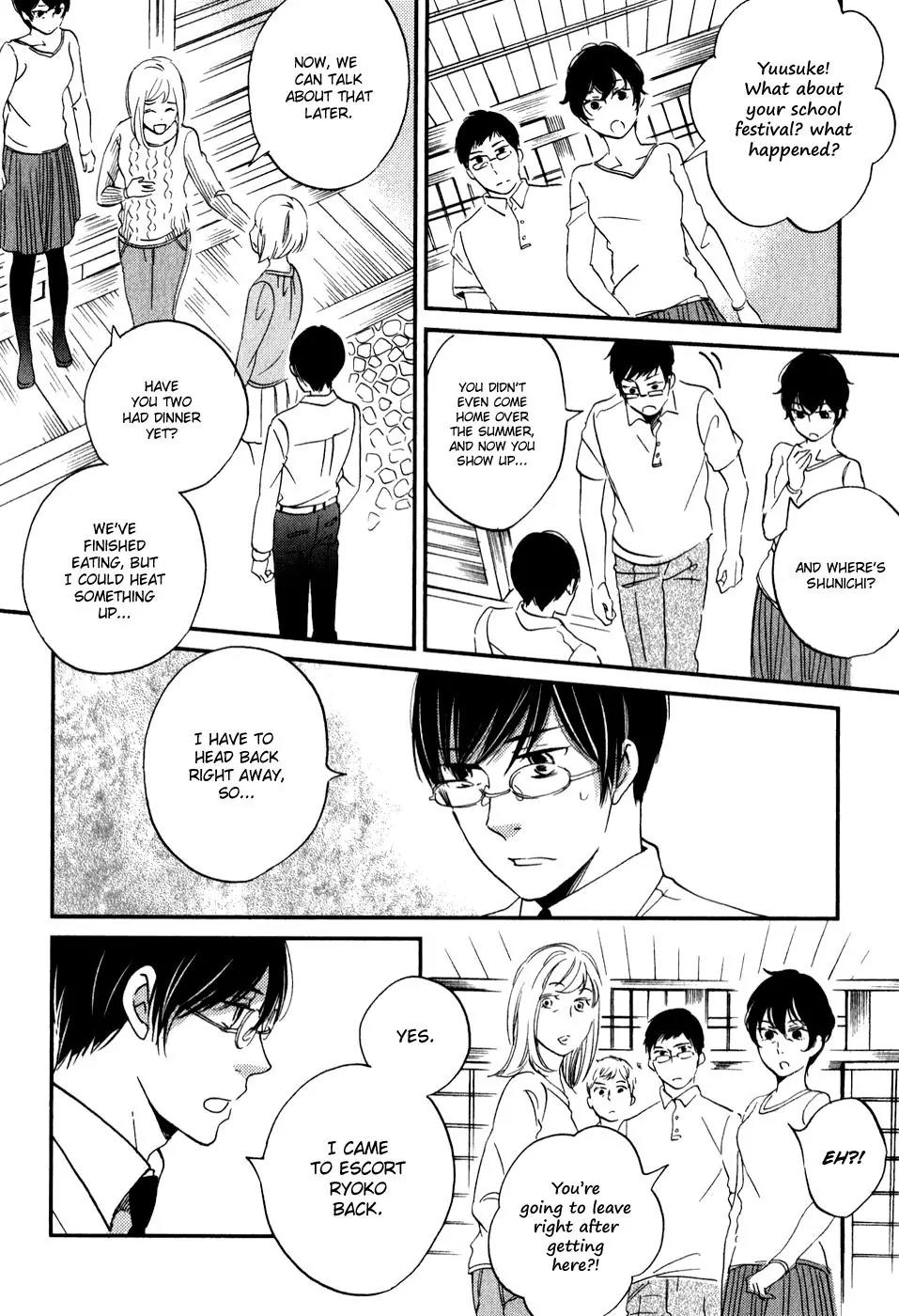 Ame Nochi Hare Chapter 31 page 29 - Chapter 31: The Festival Ends