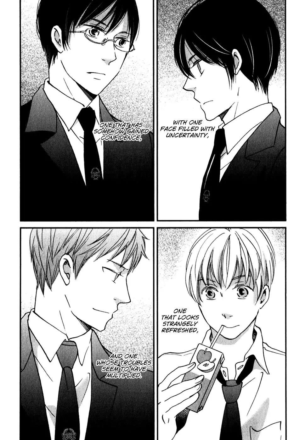 Ame Nochi Hare Chapter 31 page 4 - Chapter 31: The Festival Ends