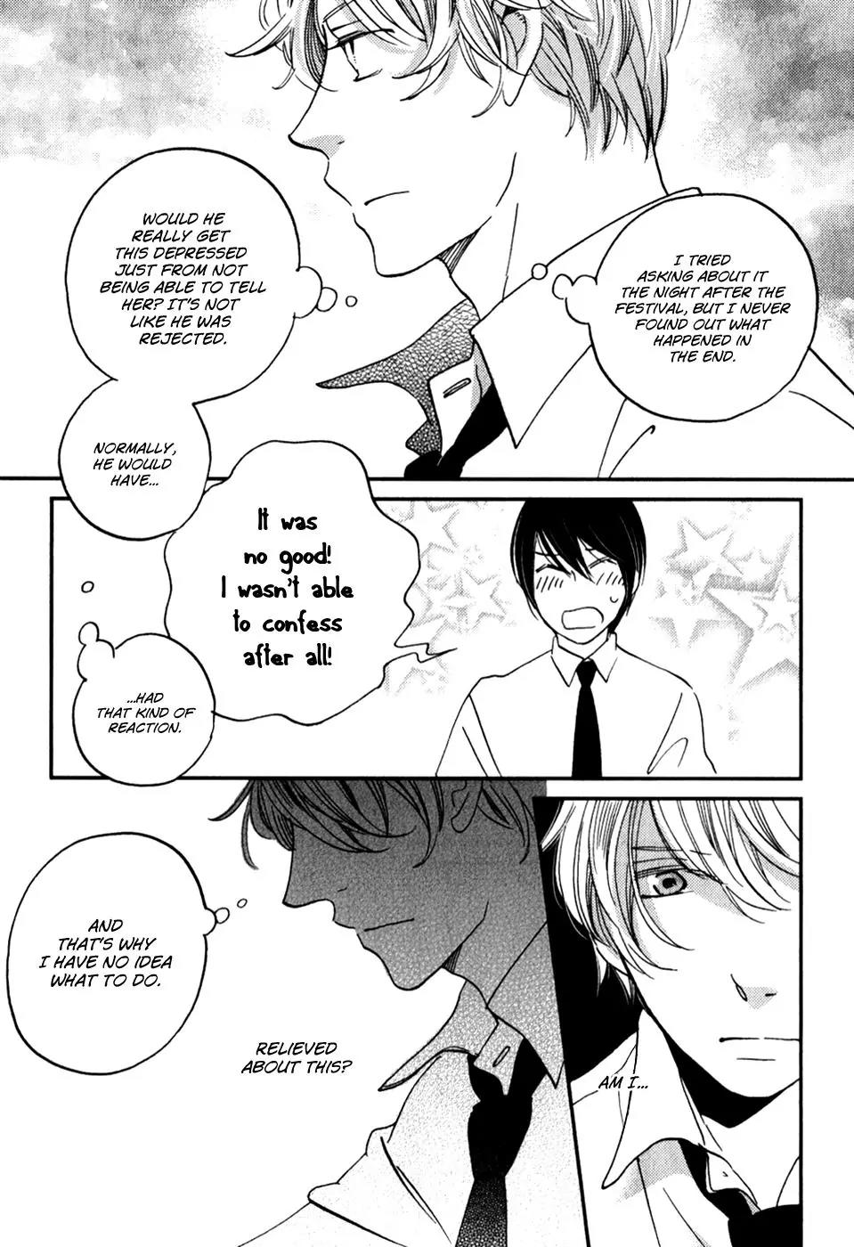 Ame Nochi Hare Chapter 31 page 7 - Chapter 31: The Festival Ends