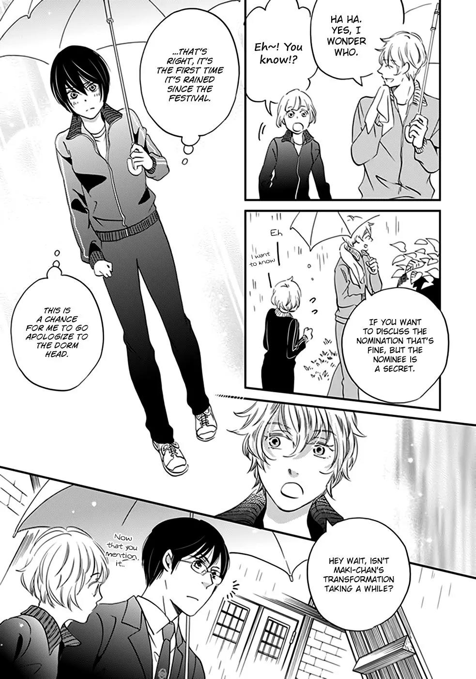 Ame Nochi Hare Chapter 32 page 11 - Chapter 32: Autumn Rain
