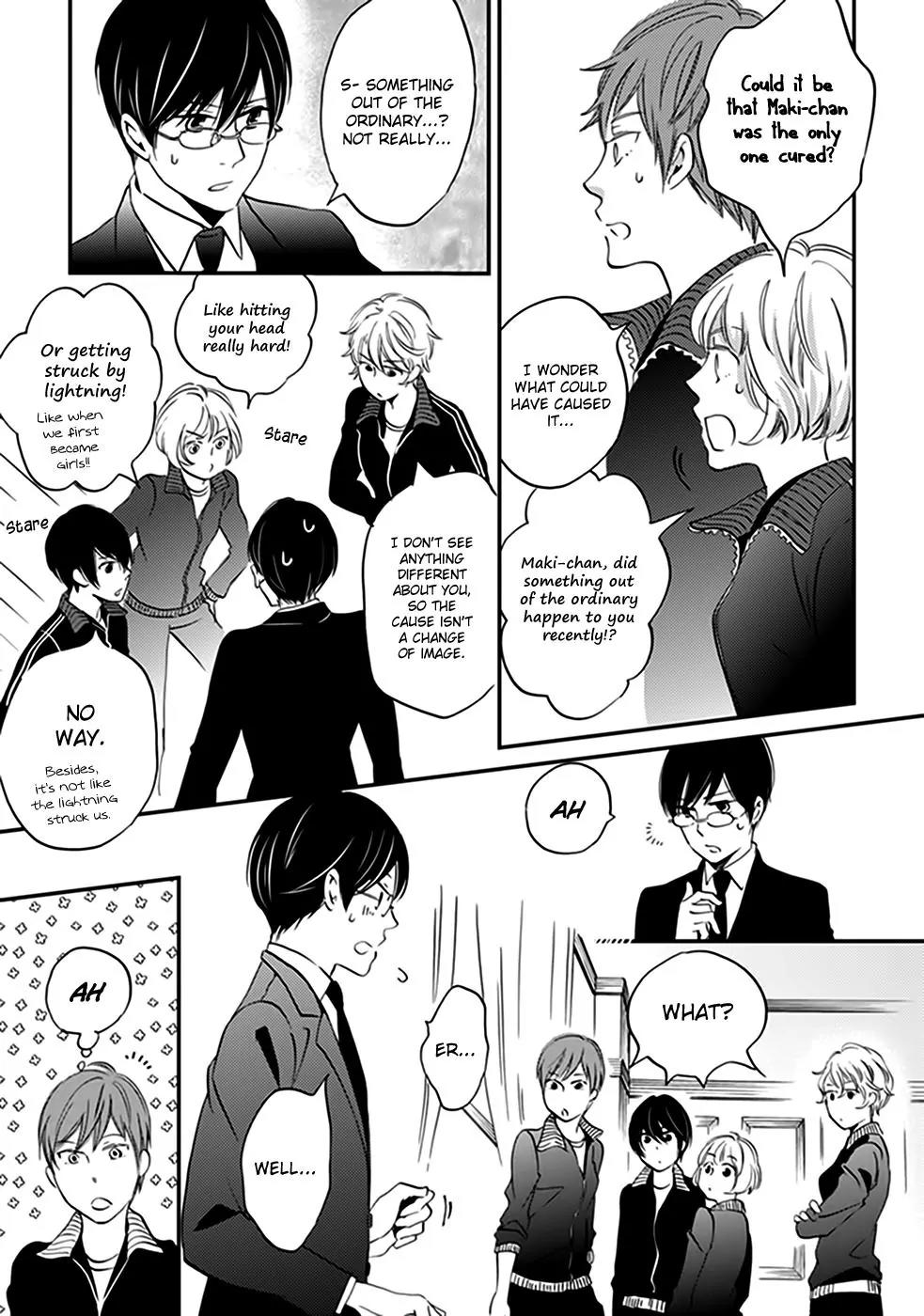 Ame Nochi Hare Chapter 32 page 13 - Chapter 32: Autumn Rain