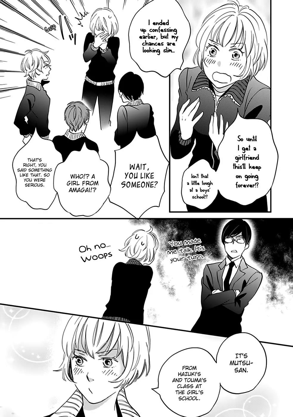 Ame Nochi Hare Chapter 32 page 16 - Chapter 32: Autumn Rain