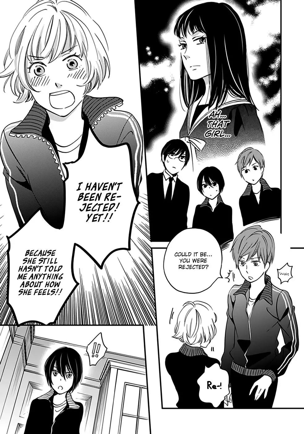 Ame Nochi Hare Chapter 32 page 17 - Chapter 32: Autumn Rain